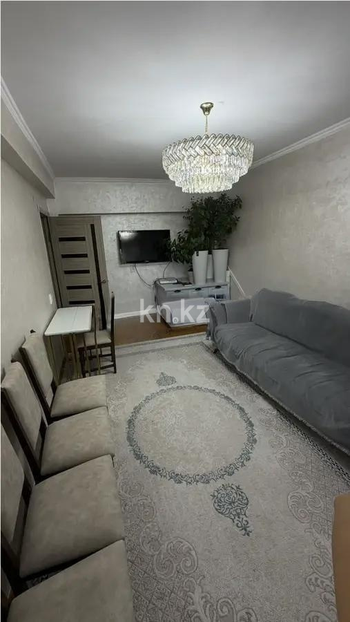 Продажа 4-комнатной квартиры, 77 м² - Продажа квартир в Бостандыкском р-не Алматы - страница 15 фото 2 из 9
