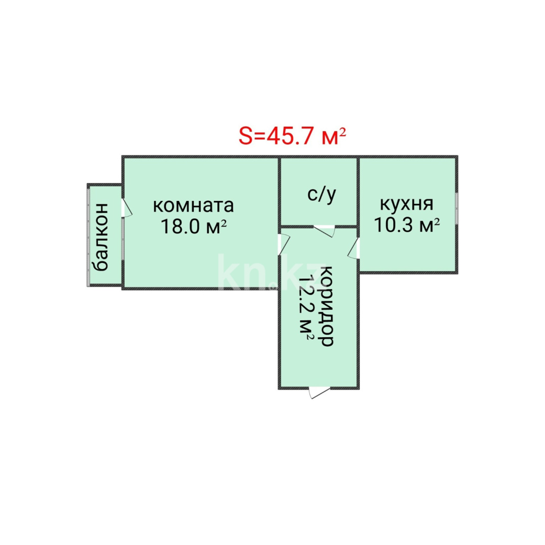 Продажа 1-комнатной квартиры, 45.7 м² - Продажа недвижимости в Костанае фото 2 из 11