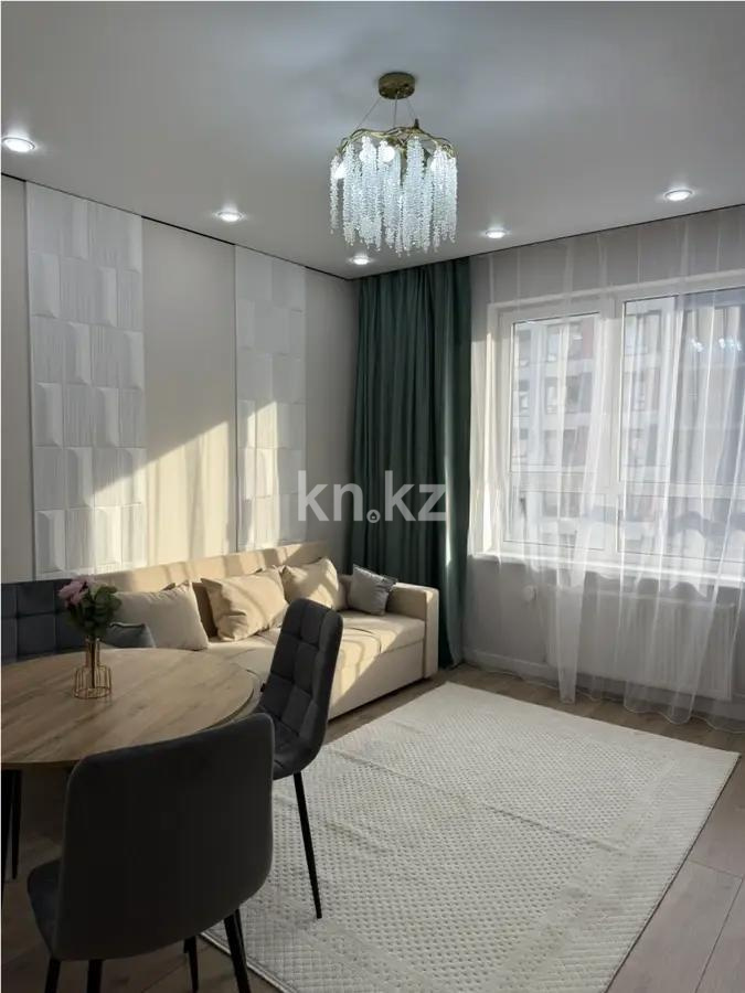 Продажа 3-комнатной квартиры, 64 м² - Продажа квартир в новостройках Алматы без посредников - страница 20 фото 1 из 6