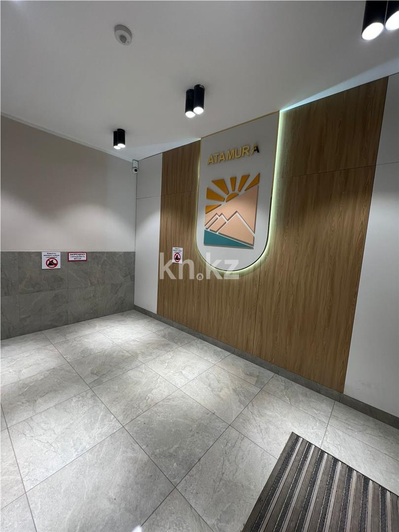 Продажа 3-комнатной квартиры, 64 м² в Караганде - фото 13