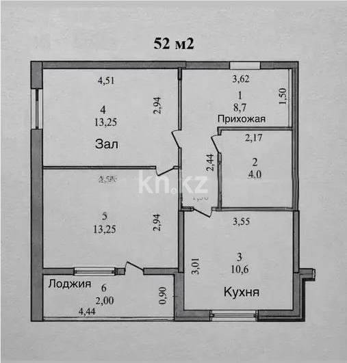 Продажа 2-комнатной квартиры, 52 м² в Астане
