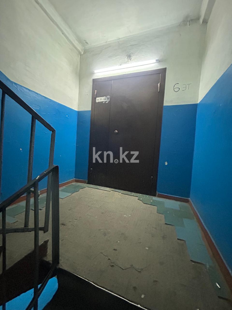 Продажа 1-комнатной квартиры, 32.8 м² - Продажа квартир в Усть-Каменогорске фото 11 из 15