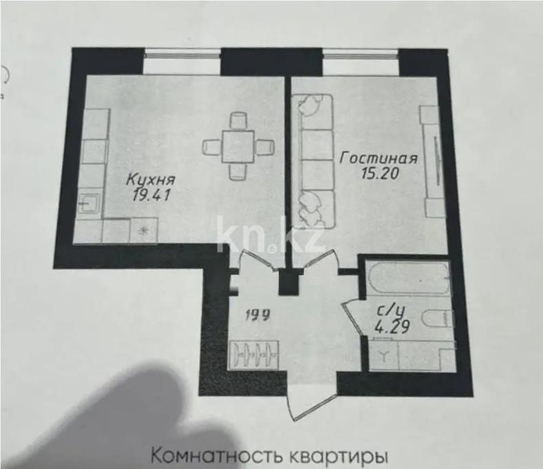 Продажа 2-комнатной квартиры, 45 м² - Продажа двухкомнатных квартир от собственников в Астане - страница 102 фото 1 из 1