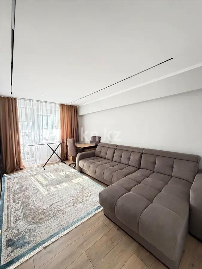 Продажа 3-комнатной квартиры, 68.8 м² - Продажа квартир в Алмалинском р-не Алматы фото 1 из 7