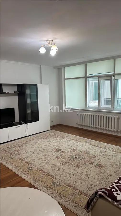 Продажа 2-комнатной квартиры, 96.1 м² - Продажа недвижимости в Казахстане фото 1 из 6