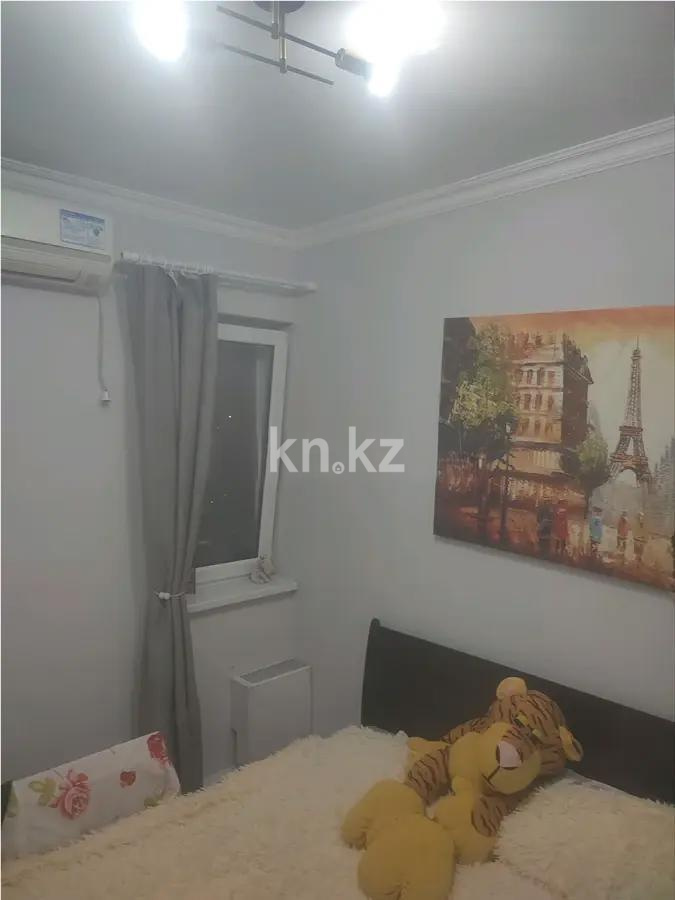 Продажа 2-комнатной квартиры, 47 м² - Продажа двухкомнатных квартир в Алматы фото 2 из 5