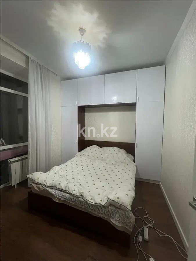 Продажа 2-комнатной квартиры, 46 м² - Продажа квартир в Казахстане - страница 17 фото 3 из 6