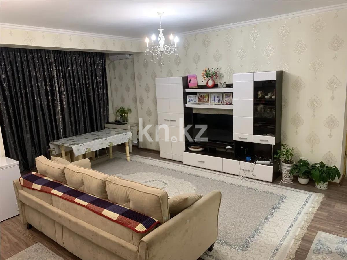 Продажа 3-комнатной квартиры, 100 м², пр. Гагарина, дом  133 - Продажа квартир в Алматы фото 1 из 8