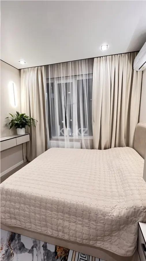 Продажа 2-комнатной квартиры, 47 м² - Продажа недвижимости в Казахстане - страница 8 фото 2 из 5