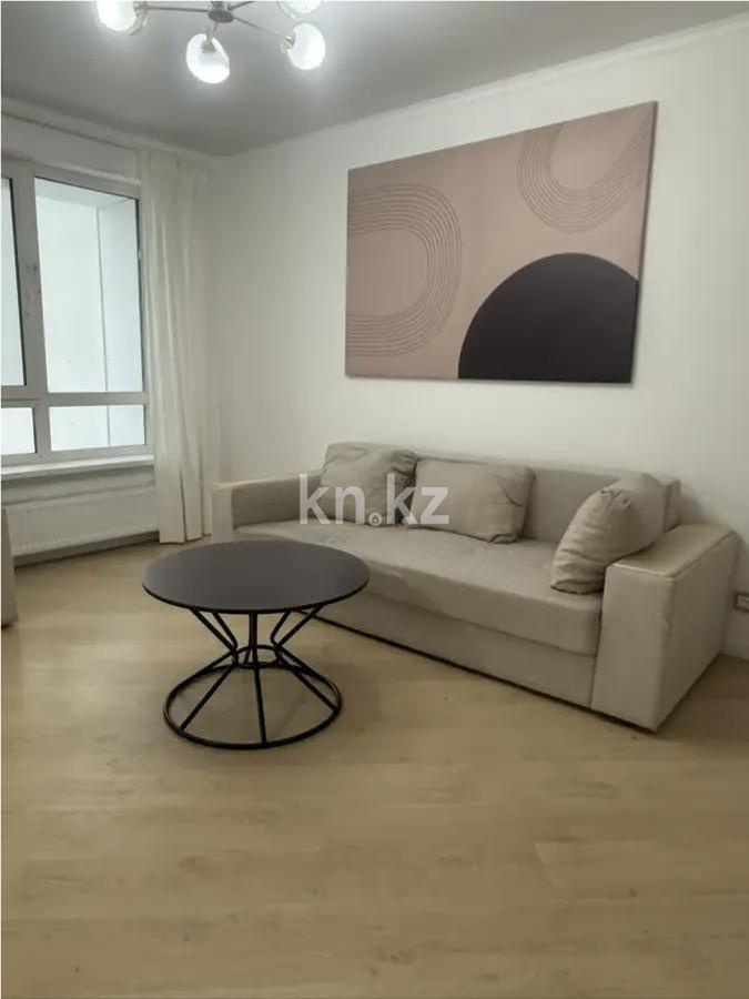 Продажа 2-комнатной квартиры, 56 м², ул. Сыганак, дом  15 - Продажа квартир в Казахстане фото 1 из 4