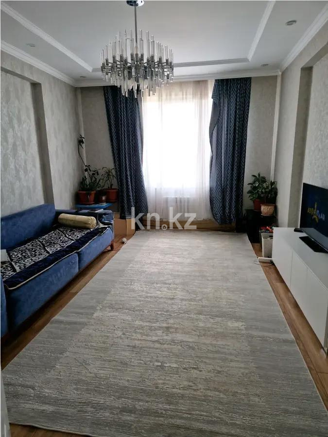Продажа 2-комнатной квартиры, 68 м² - Продажа двухкомнатных квартир в Алматы - страница 21 фото 1 из 5
