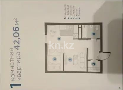 Продажа 1-комнатной квартиры, 42 м², пр. Райымбека, дом  349/1 - Продажа  однокомнатных квартир в Алматы без посредников с фото фото 1 из 1