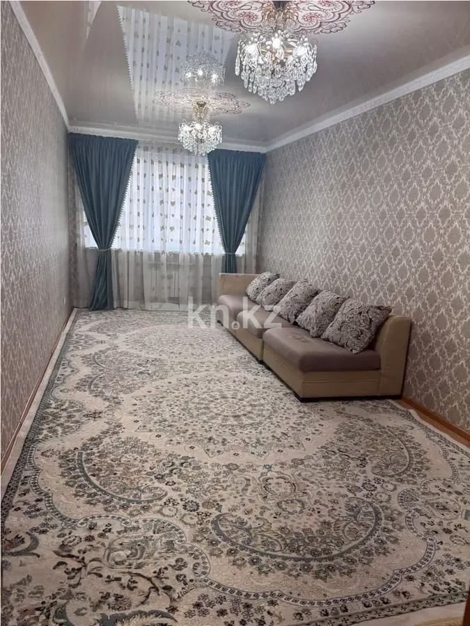 Продажа 3-комнатной квартиры, 75 м² - Продажа квартир в Алматы - страница 173 фото 1 из 4