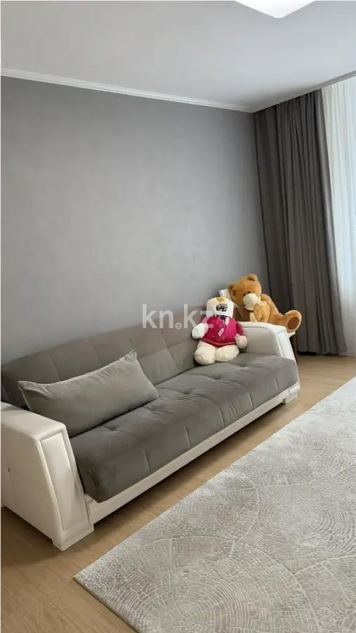 Продажа 4-комнатной квартиры, 137.5 м² - Продажа квартир от собственников в Астане - страница 114 фото 2 из 7