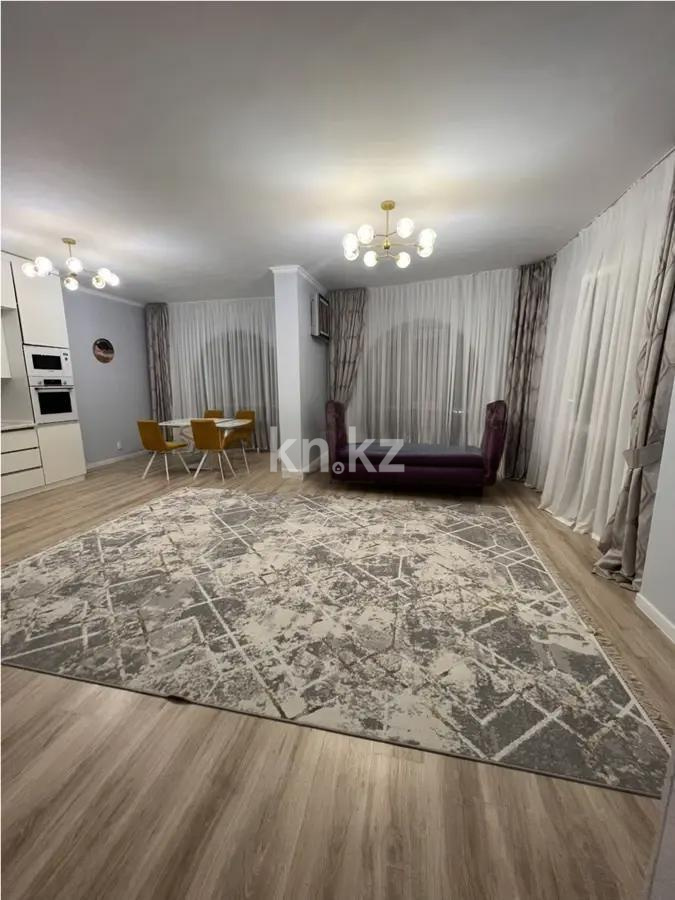 Продажа 3-комнатной квартиры, 103 м² в Алматы