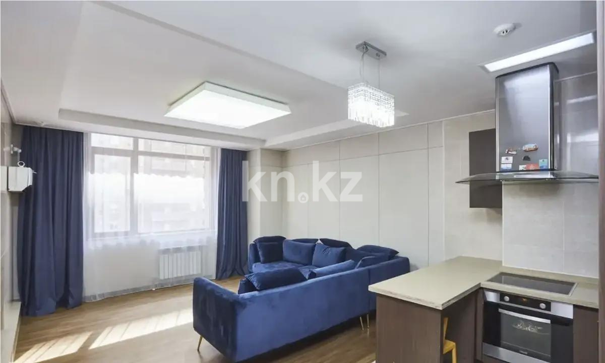 Продажа 3-комнатной квартиры, 75 м², ул. Байтурсынова, дом  1 в Астане