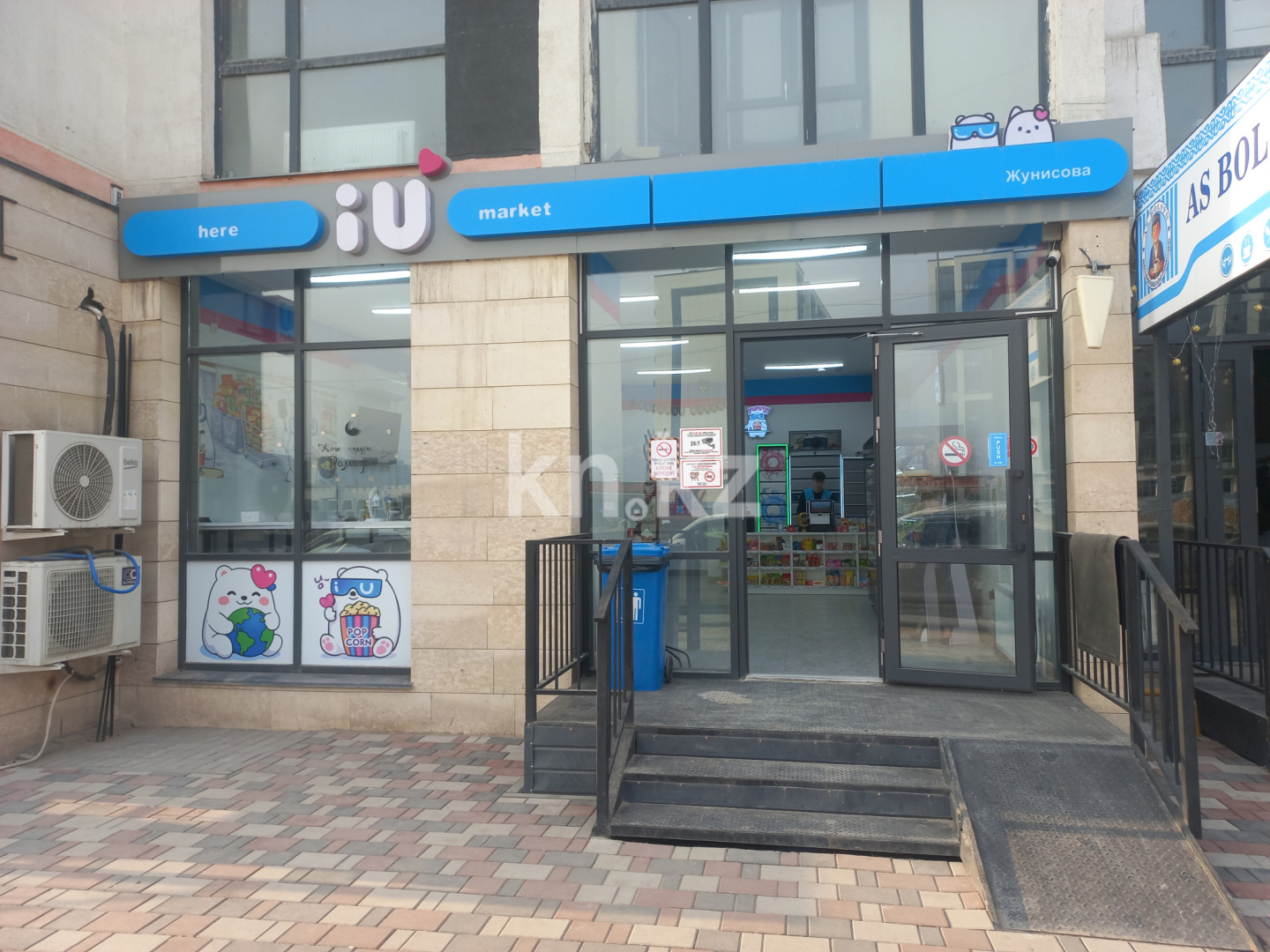 Продажа бизнеса, 120 м² - Продажа действующего бизнеса в Алматы с фото фото 1 из 7