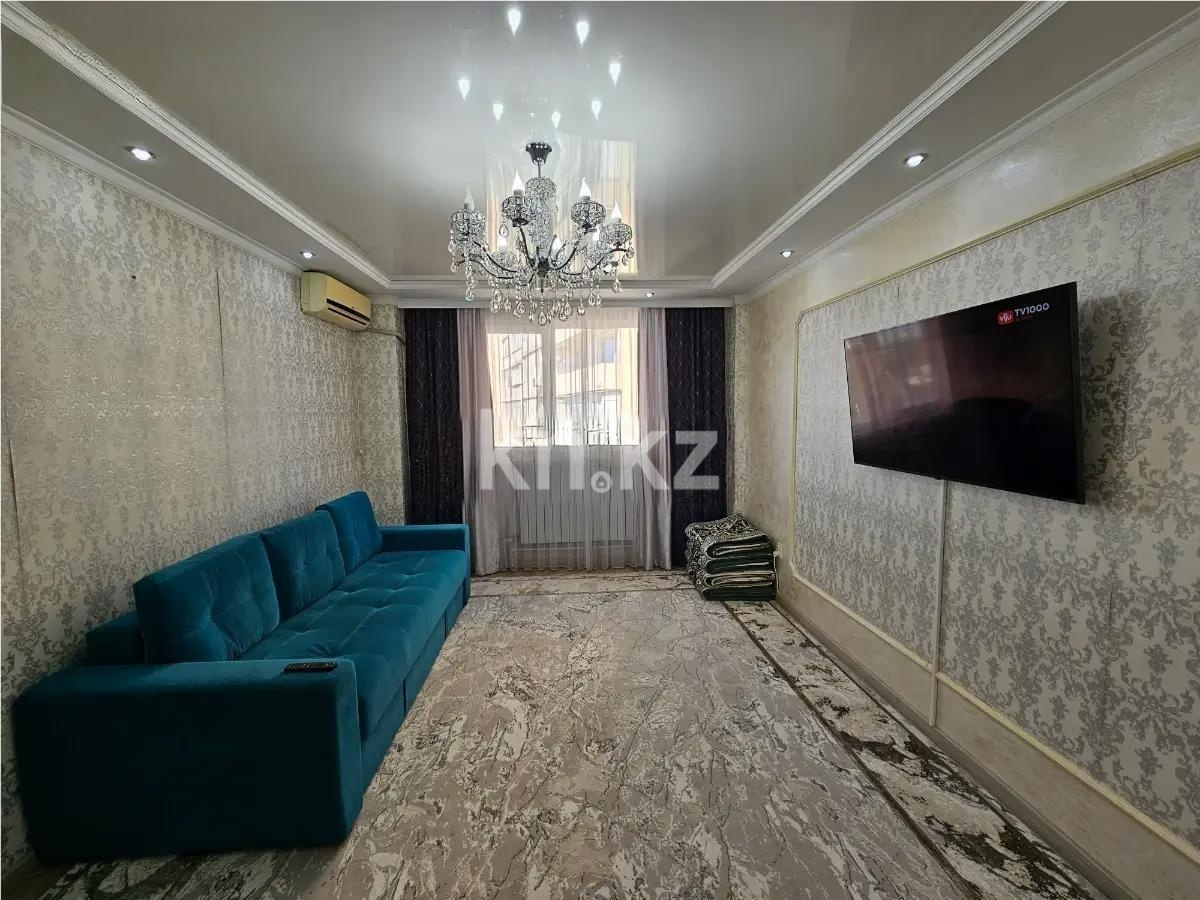 Продажа 2-комнатной квартиры, 61 м² в Алматы