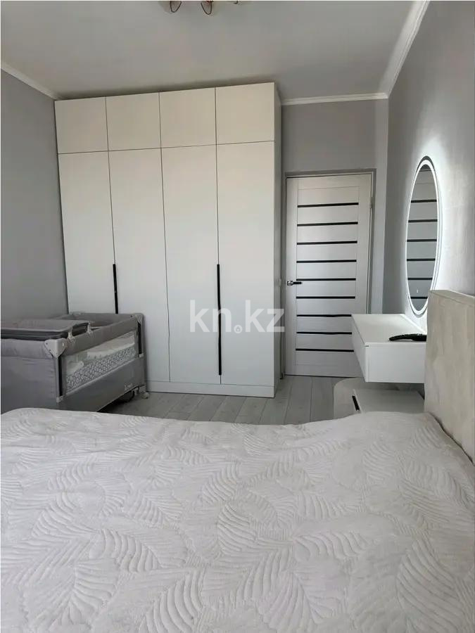 Продажа 3-комнатной квартиры, 98 м², пр. Кабанбай батыра, дом  51 - Продажа квартир в Астане без посредников фото 1 из 3