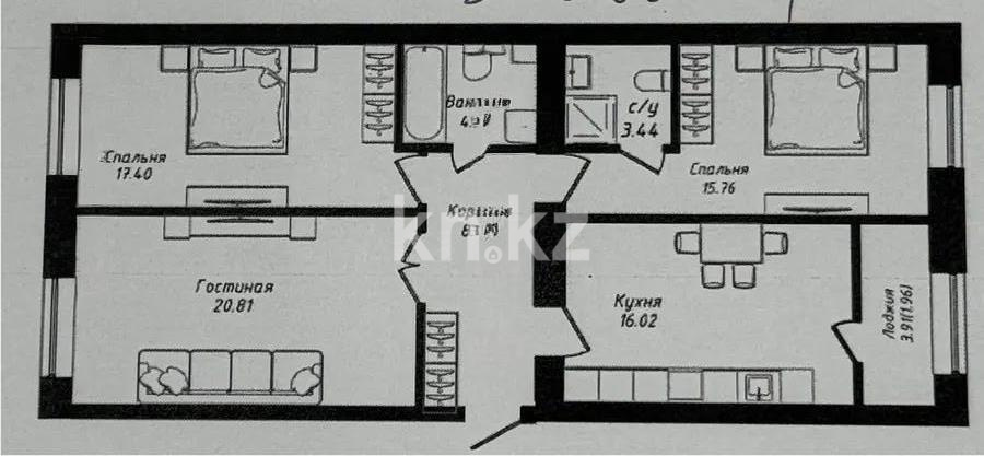 Продажа 3-комнатной квартиры, 88.67 м² - Продажа трехкомнатных квартир от собственников в Астане - страница 9 фото 1 из 1