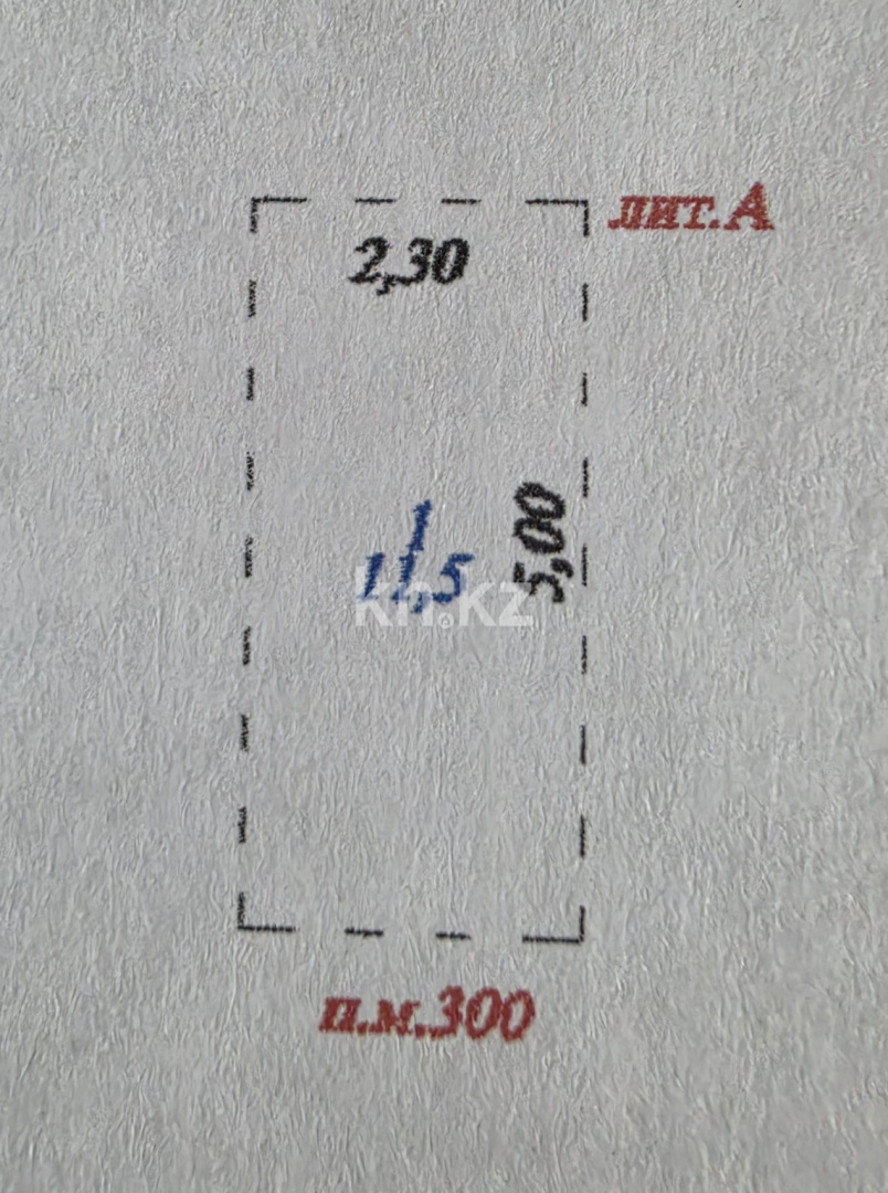 Аренда гаража, 11.5 м² - Аренда недвижимости в Астане фото 3 из 3