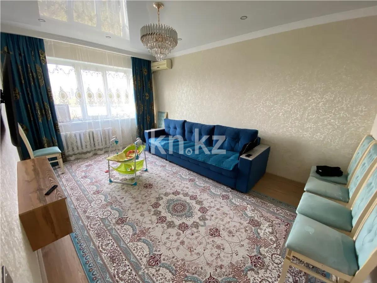 Продажа 3-комнатной квартиры, 70 м², мкр-н Орбита-3, дом  26 - Продажа квартир в Алматы фото 1 из 1