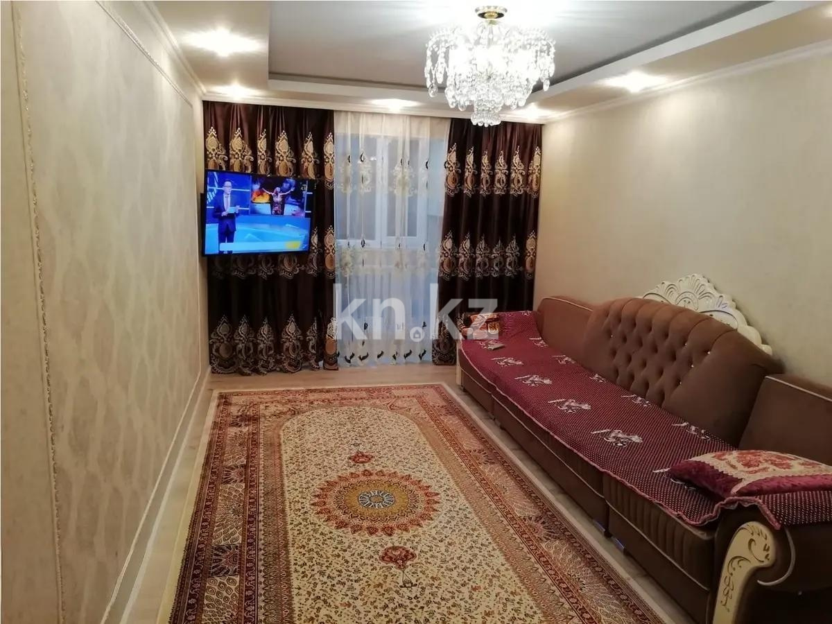 Продажа 4-комнатной квартиры, 90 м² - Продажа четырехкомнатных квартир в Казахстане - страница 4 фото 1 из 6