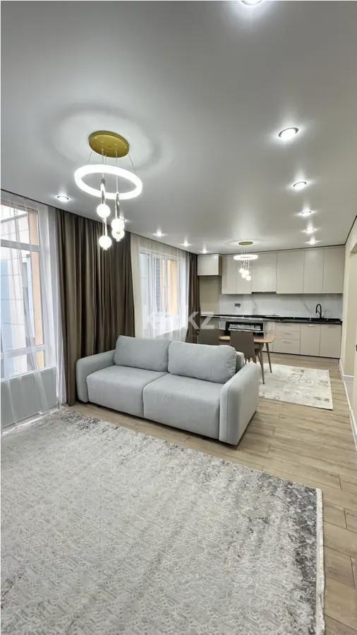 Продажа 2-комнатной квартиры, 45 м² - Продажа двухкомнатных квартир от собственников в Алматы - страница 48 фото 3 из 4