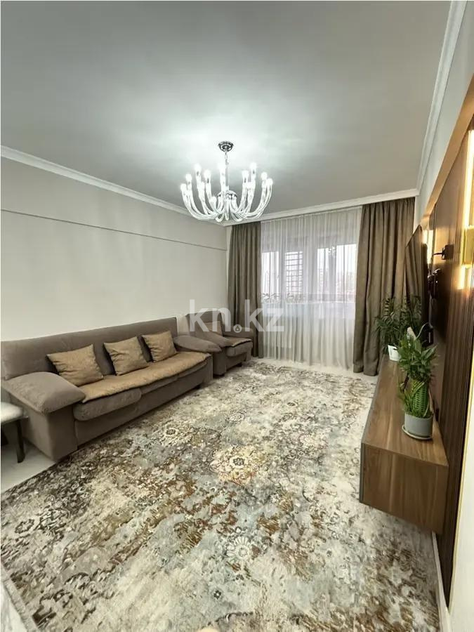 Продажа 2-комнатной квартиры, 55.6 м², ул. Кенесары хана, дом  98 - Продажа квартир в новостройках Алматы без посредников фото 1 из 6