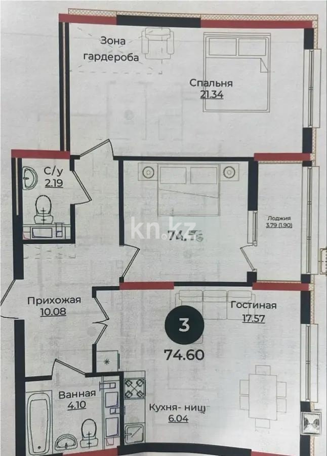 Продажа 3-комнатной квартиры, 75 м² в Астане