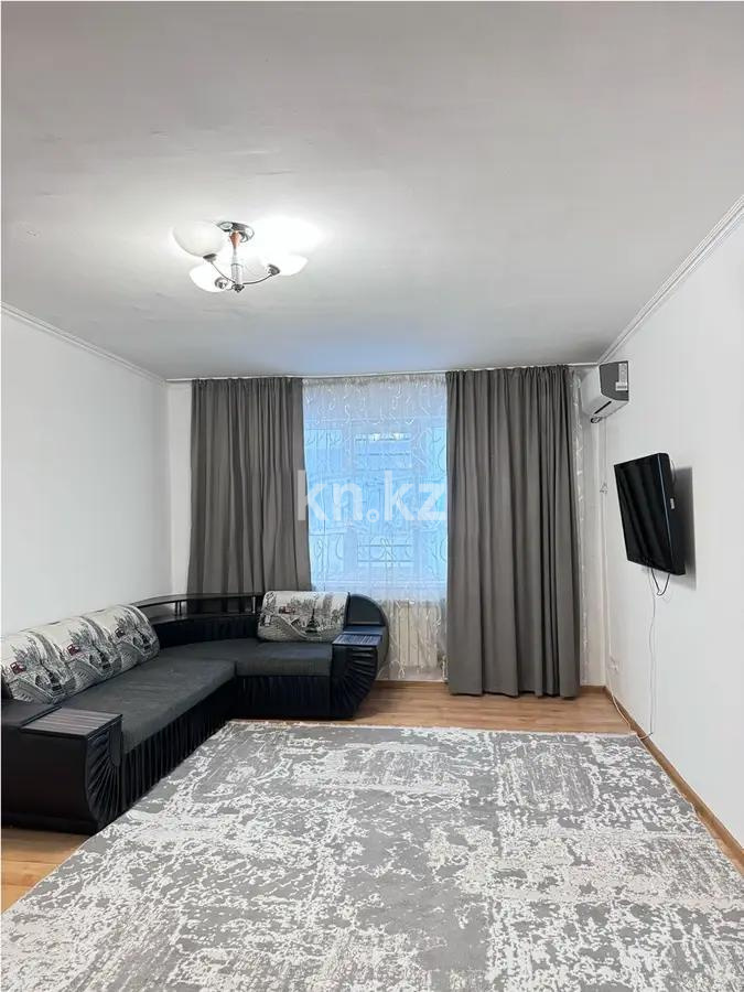 Продажа 2-комнатной квартиры, 81 м² в Алматы