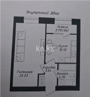 Продажа 1-комнатной квартиры, 40.02 м² - Недвижимость в Казахстане - страница 16 фото 1 из 1
