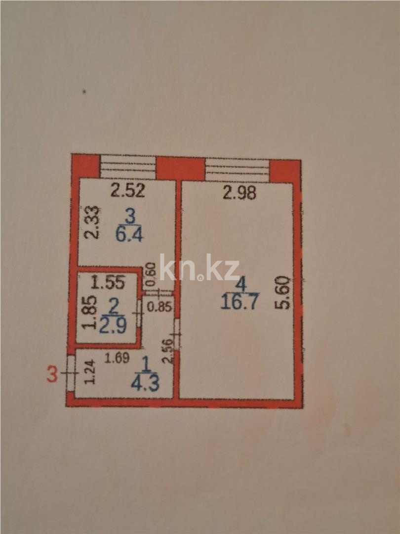 Продажа 1-комнатной квартиры, 30 м² - Продажа недвижимости в Казахстане - страница 14 фото 12 из 13