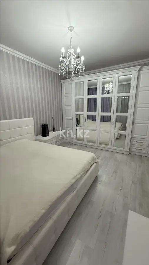 Продажа 2-комнатной квартиры, 42.5 м², пр. Кабанбай батыра, дом  29/2 - Продажа квартир в новостройках Астаны фото 2 из 3