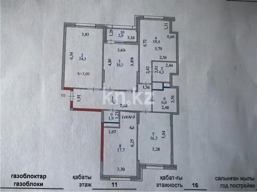 Продажа 4-комнатной квартиры, 125 м² в Астане - фото 5