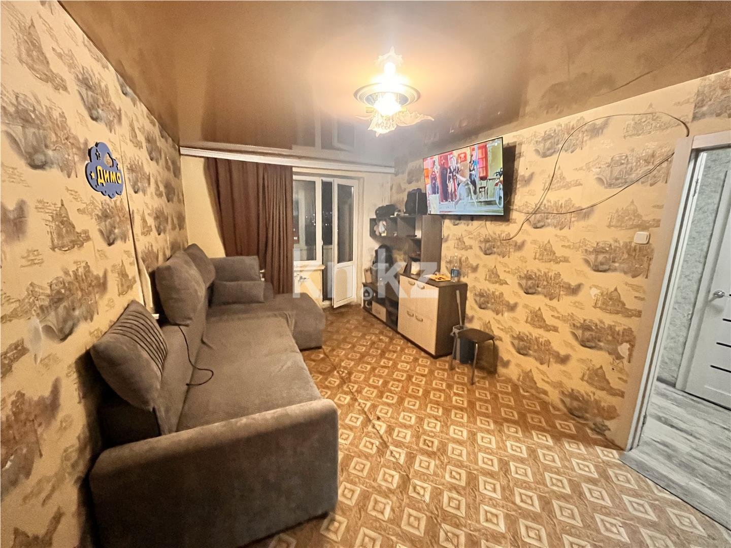 Продажа 1-комнатной квартиры, 33 м², пр. Металлургов - Продажа квартир в Темиртау фото 1 из 7