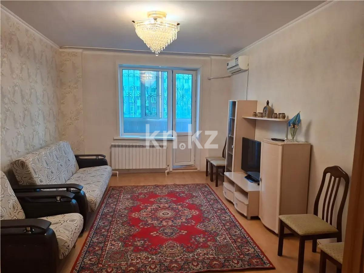 Продажа 3-комнатной квартиры, 90 м², пр. Момышулы, дом  14 - Продажа  трехкомнатных квартир в Астане без посредников с фото фото 1 из 8