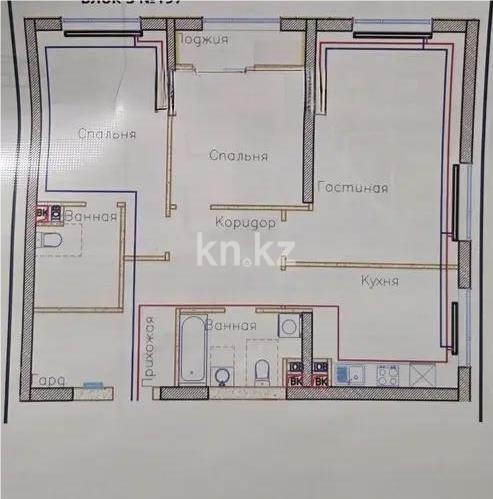 Продажа 3-комнатной квартиры, 92 м² в Алматы