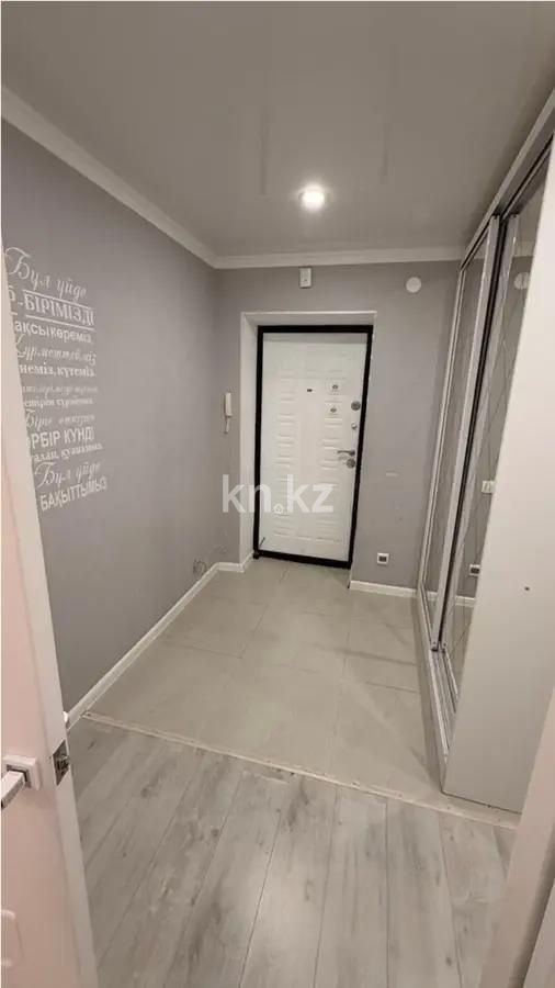 Продажа 3-комнатной квартиры, 79 м² - Продажа квартир в Астане - страница 33 фото 7 из 7