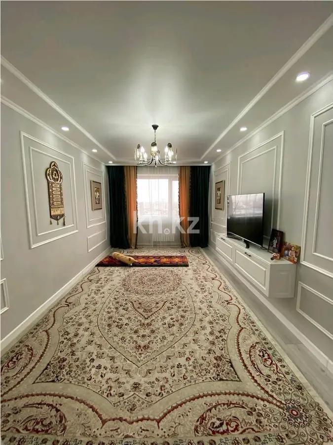 Продажа 3-комнатной квартиры, 90 м², ул. Жунисова, дом  10/7 - Продажа квартир в Алматы фото 1 из 9