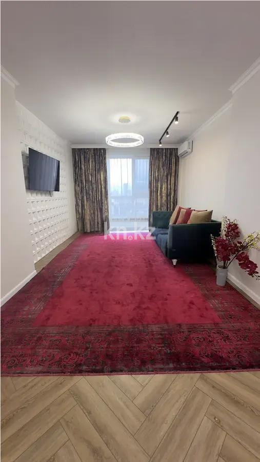 Продажа 2-комнатной квартиры, 47 м² в Астане