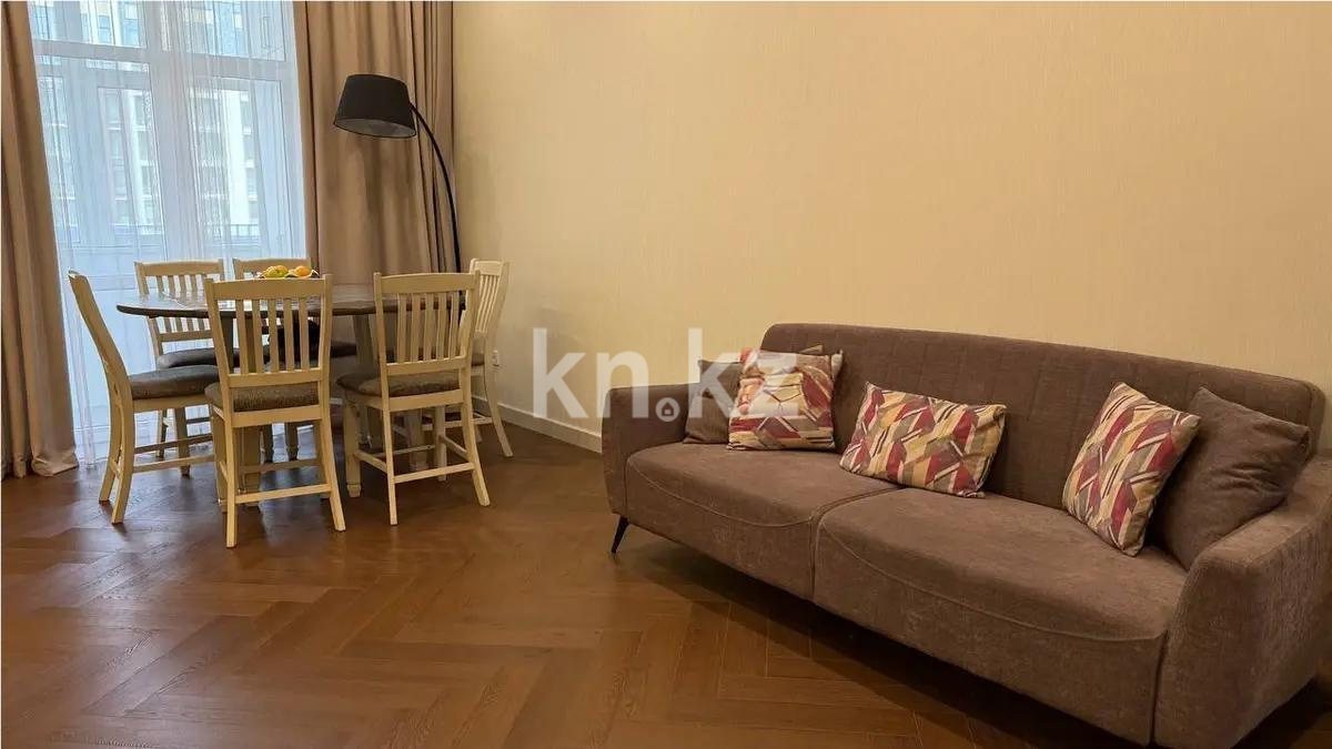 Продажа 4-комнатной квартиры, 135 м² - Продажа четырехкомнатных квартир в кирпичном доме в Казахстане - страница 7 фото 2 из 4