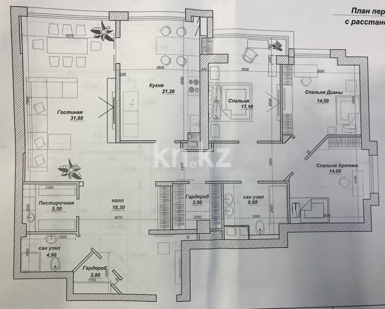Продажа 4-комнатной квартиры, 159 м², бул. Бухар Жырау, дом  27/5в - ул. Маркова - Продажа квартир в Алматы фото 24 из 24