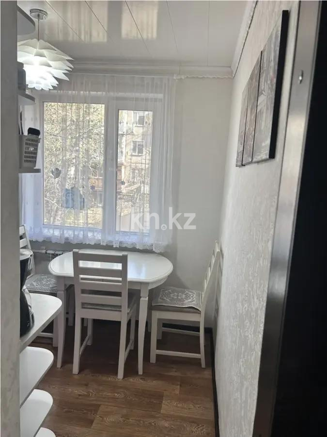 Продажа 2-комнатной квартиры, 45 м², ул. Алиханова, дом  38/2 - Продажа квартир в Караганде фото 5 из 7