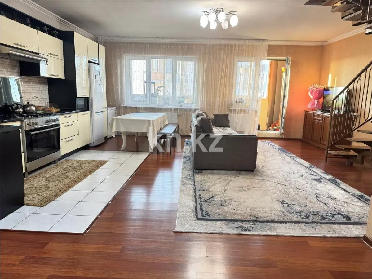 Продажа 3-комнатной квартиры, 132.6 м², пр. Райымбека, дом  481в - Продажа  трехкомнатных квартир в Алматы с фото фото 1 из 5