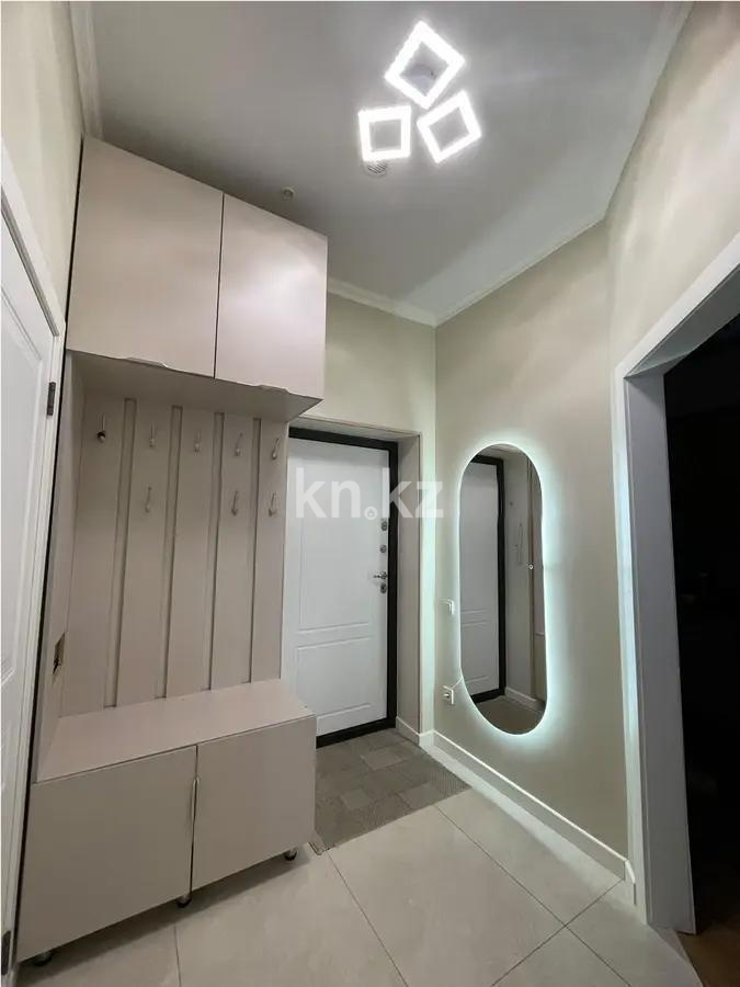 Продажа 2-комнатной квартиры, 45 м² - Продажа двухкомнатных квартир от собственников в Казахстане фото 6 из 6