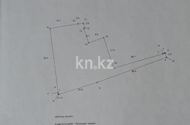 Продажа 3-комнатного дома, 59 м², ул. Луганского, дом  89 - Продажа домов, коттеджей в Алматы фото 18 из 21