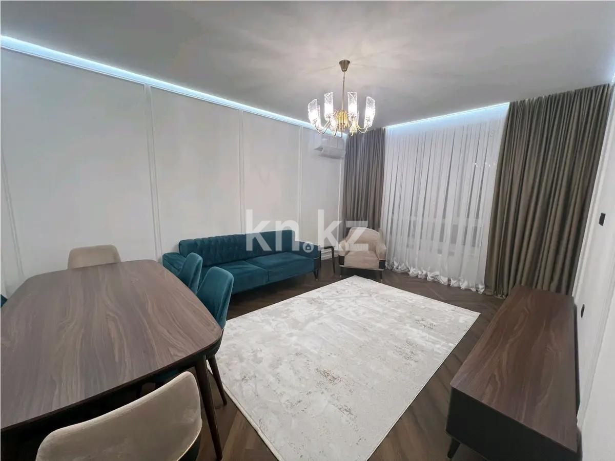 Продажа 2-комнатной квартиры, 60 м², ул. Сыганак, дом  52/1 - Продажа квартир в Астане фото 1 из 7