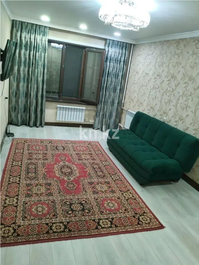 Продажа 2-комнатной квартиры, 54 м² в Алматы