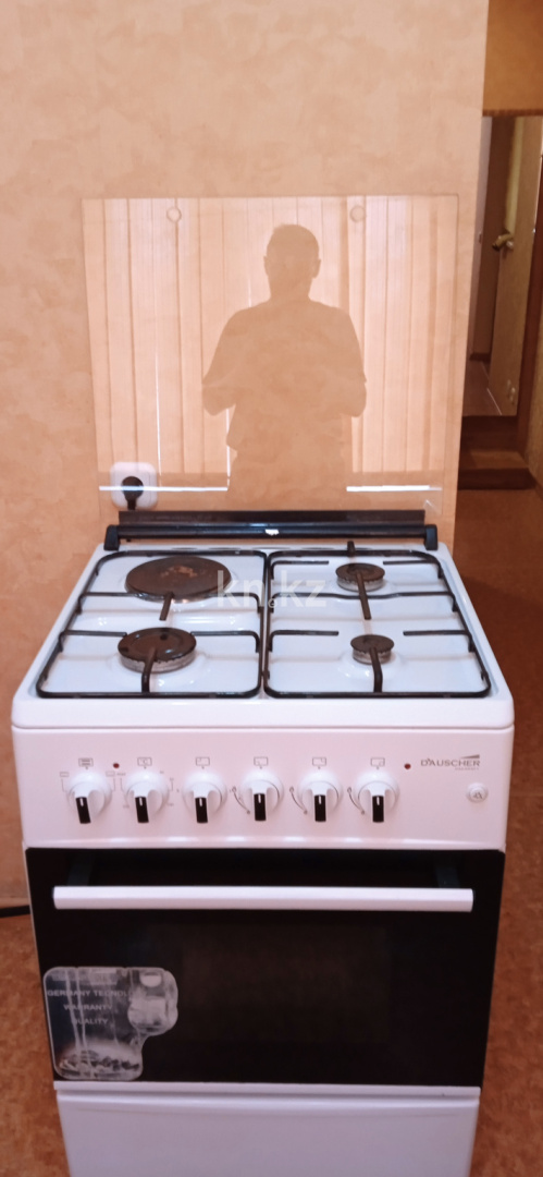 Аренда 1-комнатной квартиры посуточно, 32 м² - Аренда квартир посуточно в Казахстане фото 7 из 8